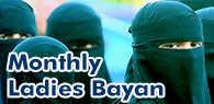 Monthly Ladies Bayan
